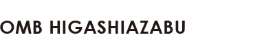 OMB HIGASHIAZABUのロゴ