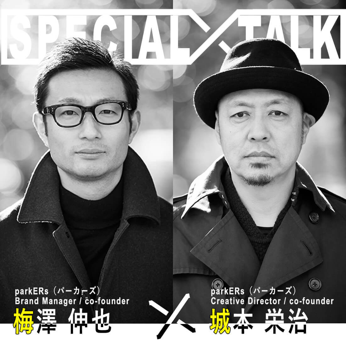 SPECIAL TALK parkERs　イメージSP