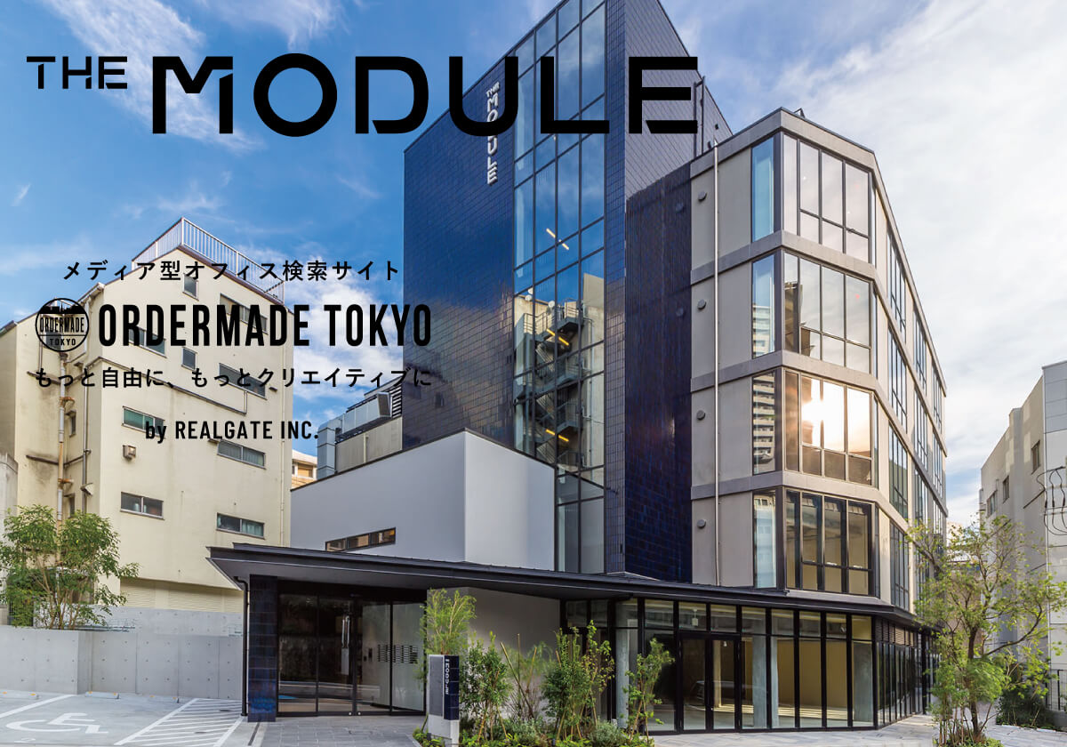The module roppongi ordermade tokyo 
