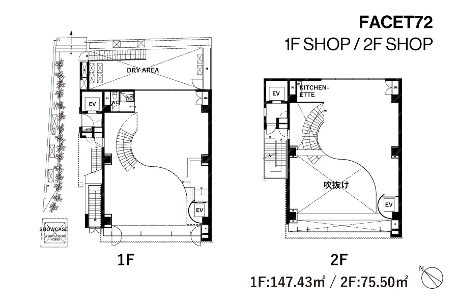 FACET72 shop