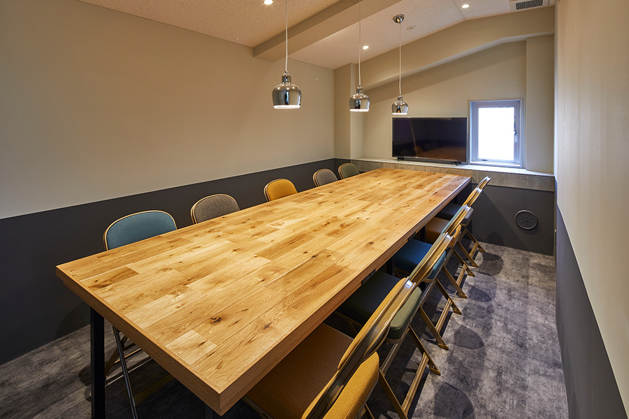 the Folks Meeting Room