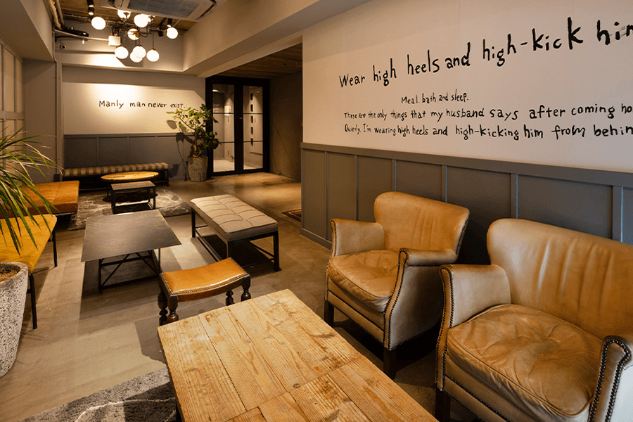 SLACK SHIBUYA ラウンジ