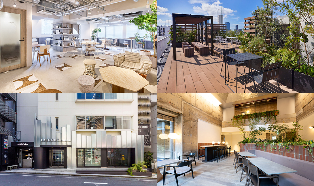 オフィス・イベントスペース検索