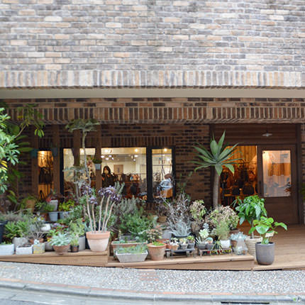 after - PINE UNDER FLAT（パイン アンダーフラット）