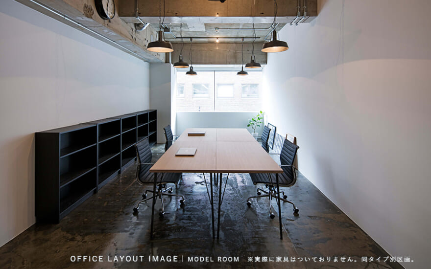 WORK EDITION NIHONBASHI｜MODEL ROOM