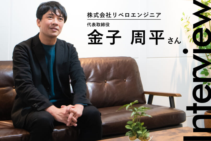 記事のサムネイル