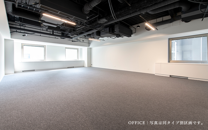 AXON｜OFFICE