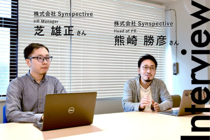 記事のサムネイル