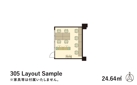 305 Layout Sample