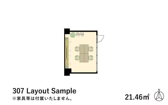 MODULE｜307 LAYOUT IMAGE