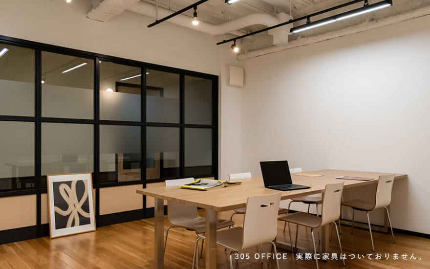 OFFICE IMAGE