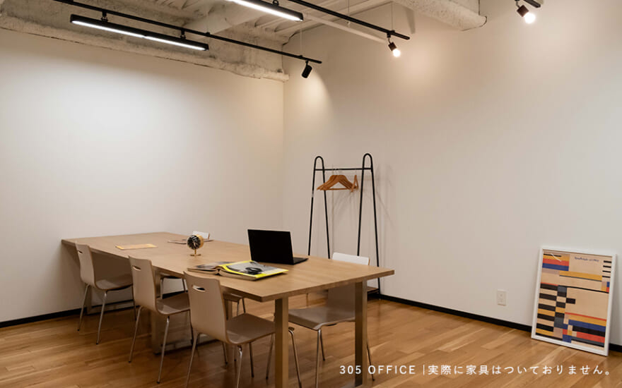 OFFICE IMAGE