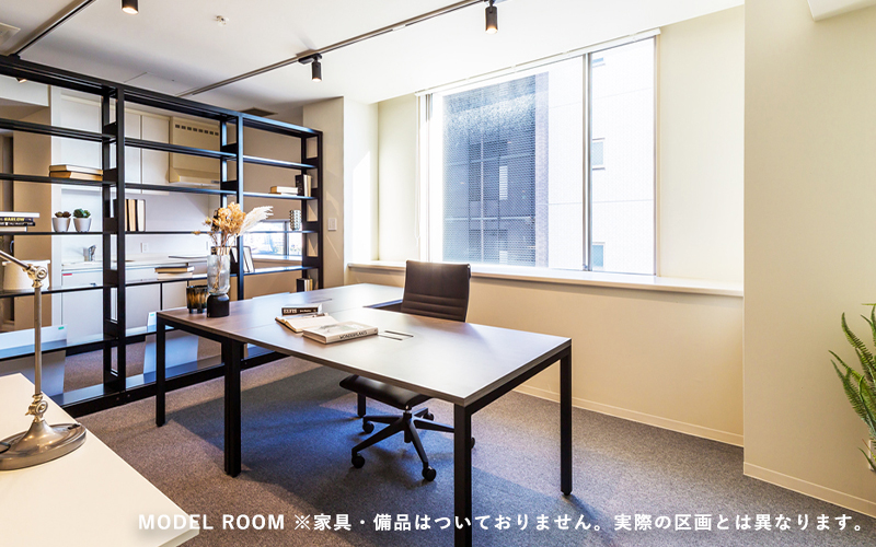 GROWTH OFFICE MODEL ROOM