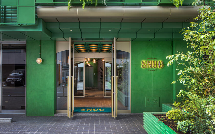 SNUG｜Entrance