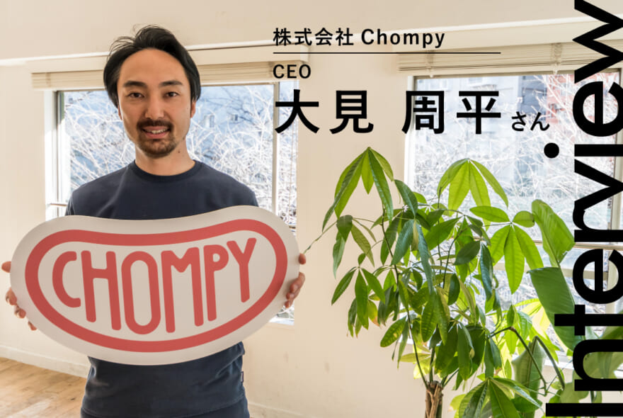 記事のサムネイル