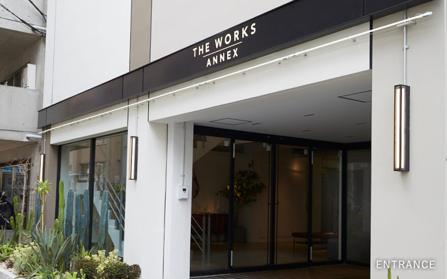 WORKS ANNEX EXTERIOR