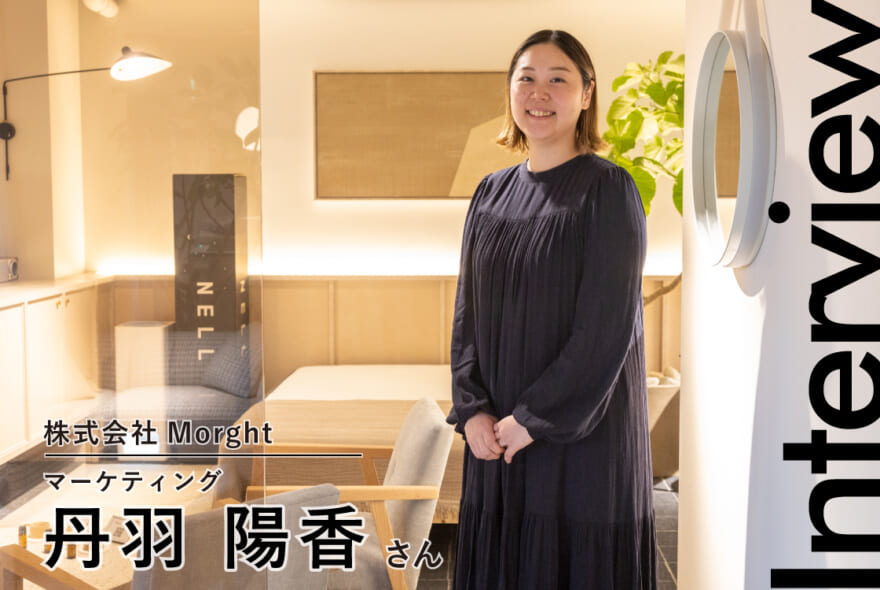 記事のサムネイル