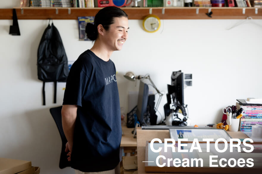 記事のサムネイル