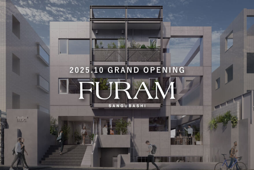 記事のサムネイル