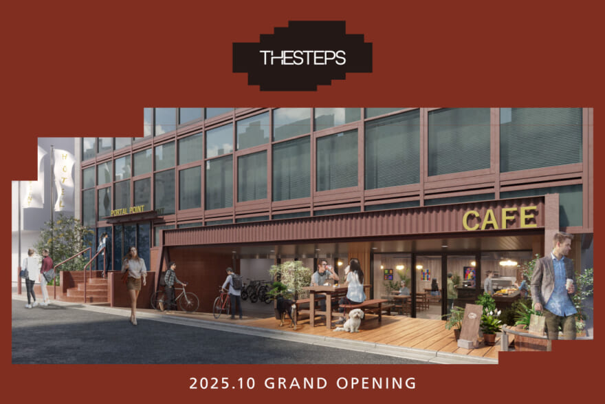 記事のサムネイル