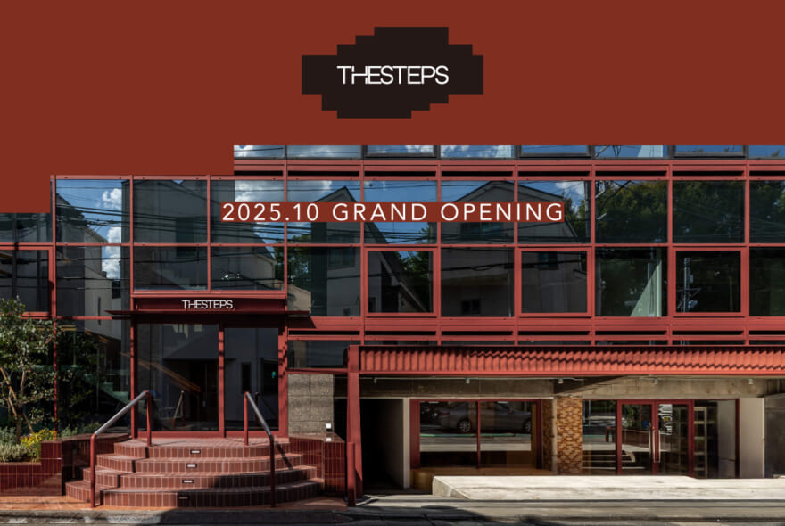 記事のサムネイル