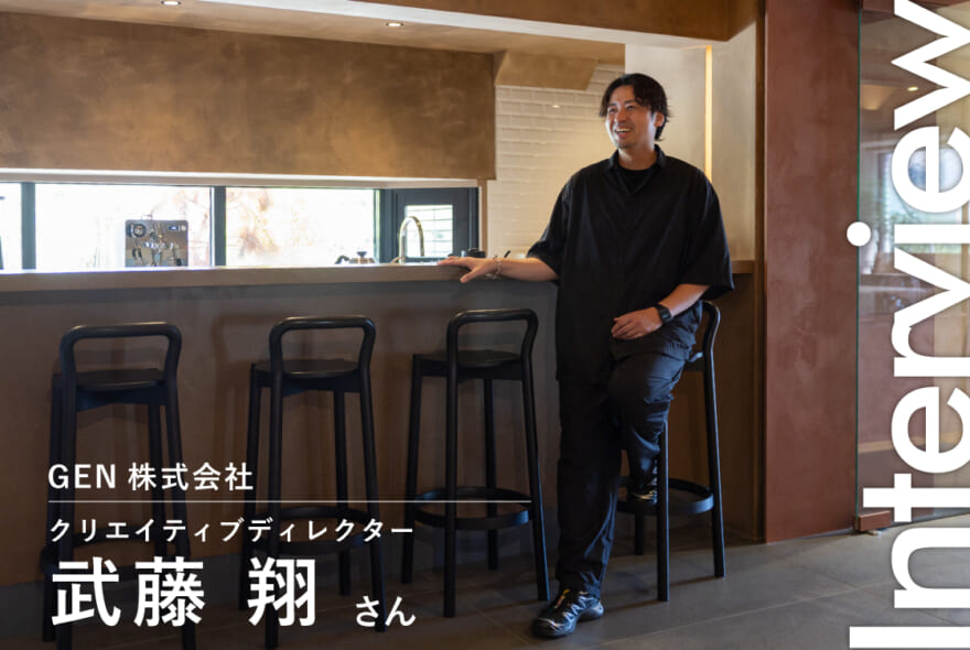 記事のサムネイル