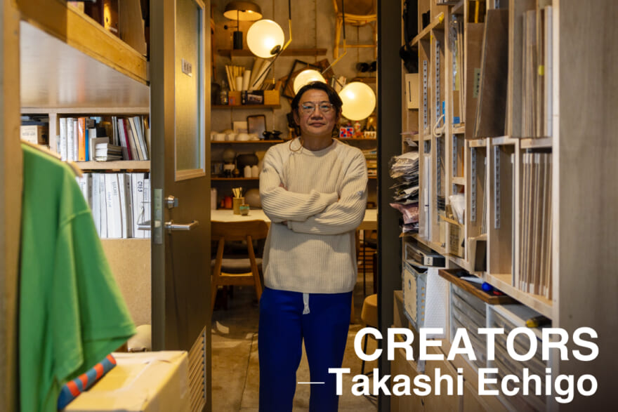 記事のサムネイル