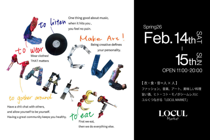 記事のサムネイル画像