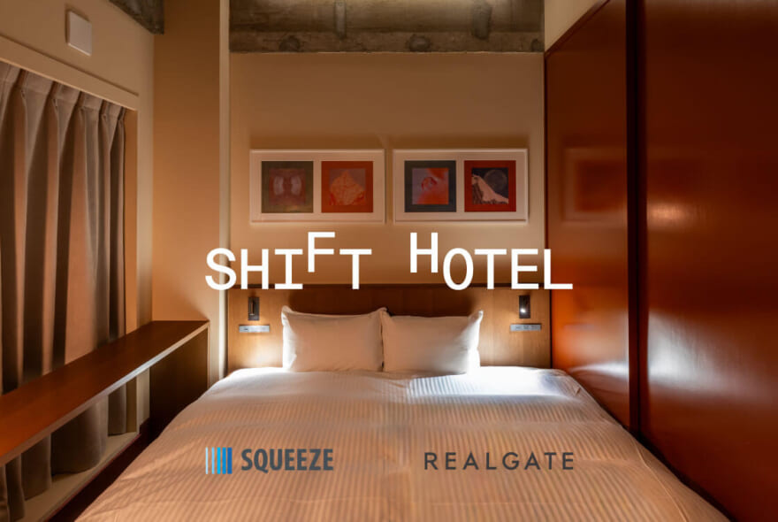 journal記事のサムネイル画像