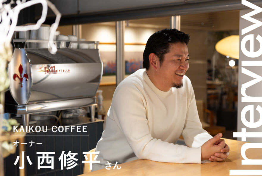 記事のサムネイル画像