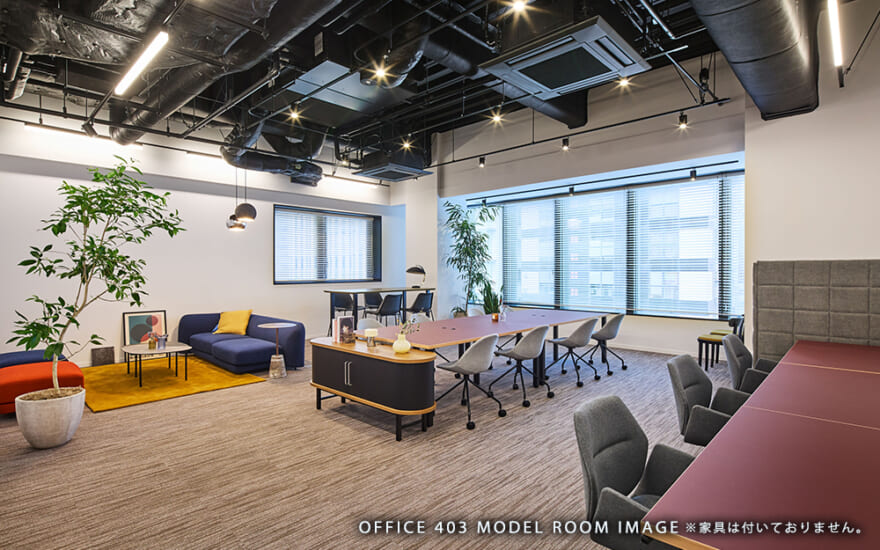 ANYZ | 303 OFFICE IMAGE