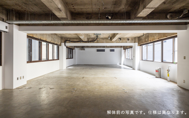 JINNAN VALLEY｜office image