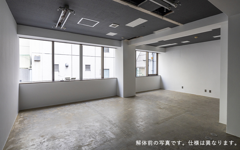 JINNAN VALLEY｜office image