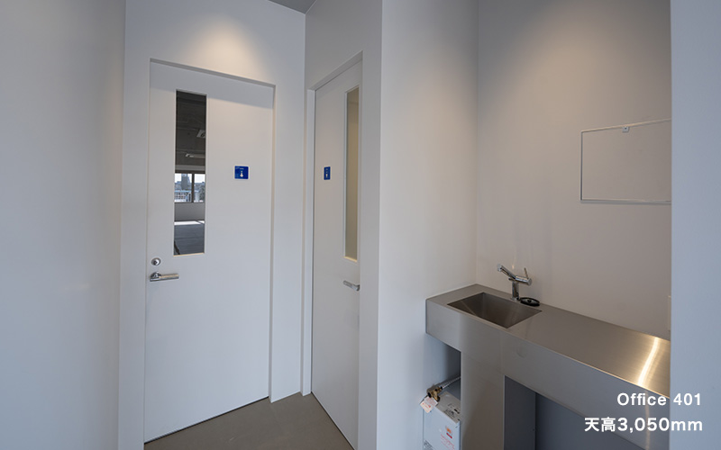 unframe | Office 401