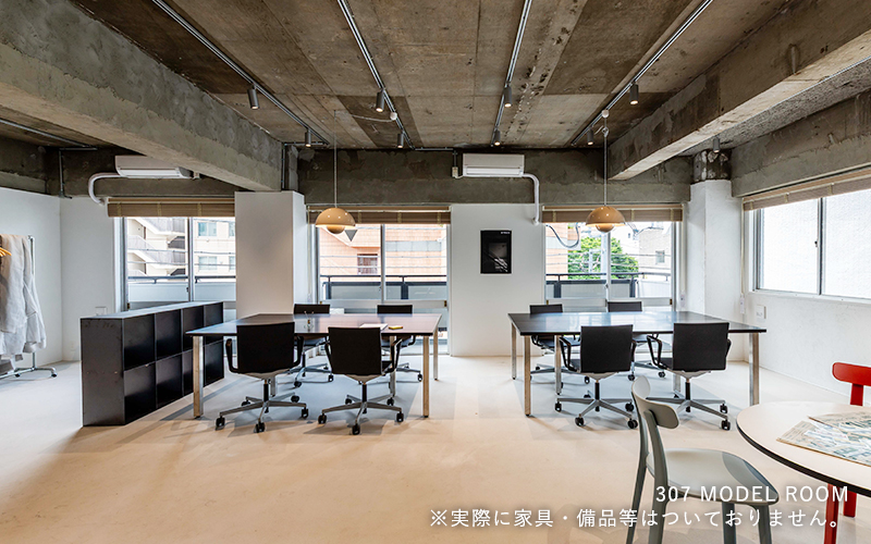 B TRACK Office Image