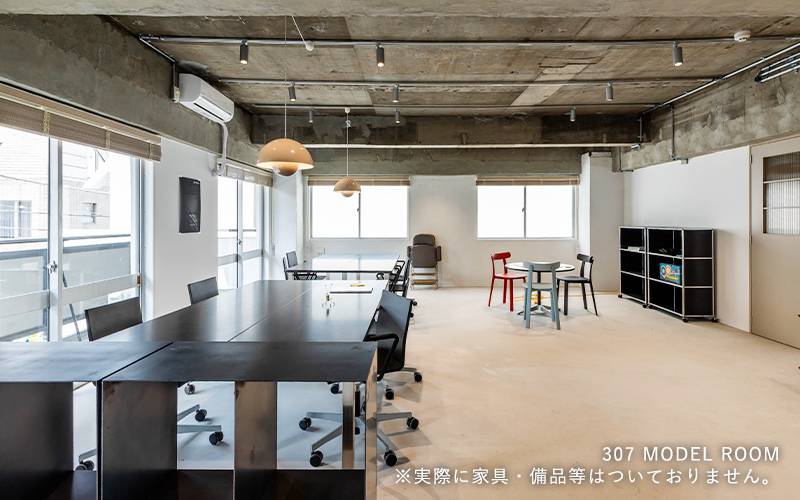 B TRACK Office Image