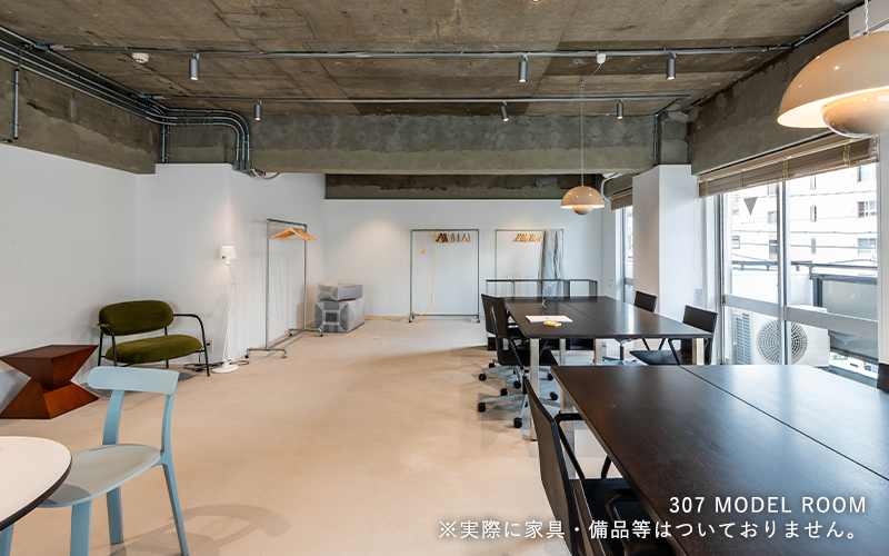 B TRACK Office Image