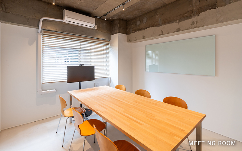 B TRACK Meeting Room Image