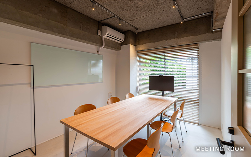 B TRACK Meeting Room Image