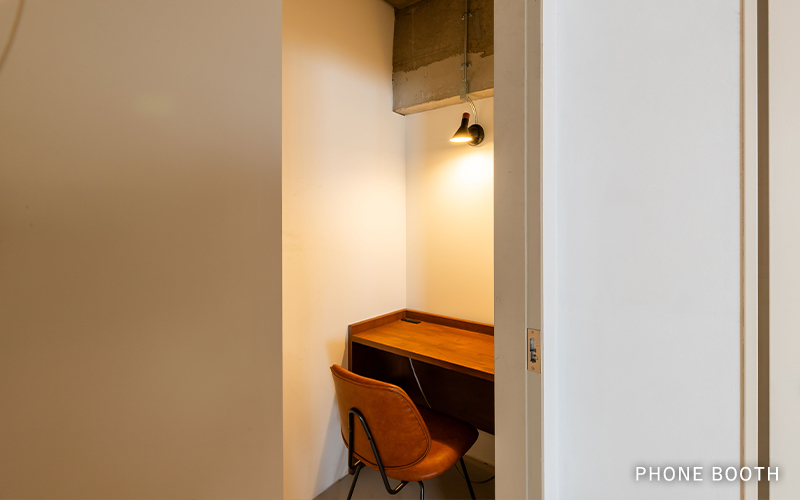 B TRACK Phone Booth Image
