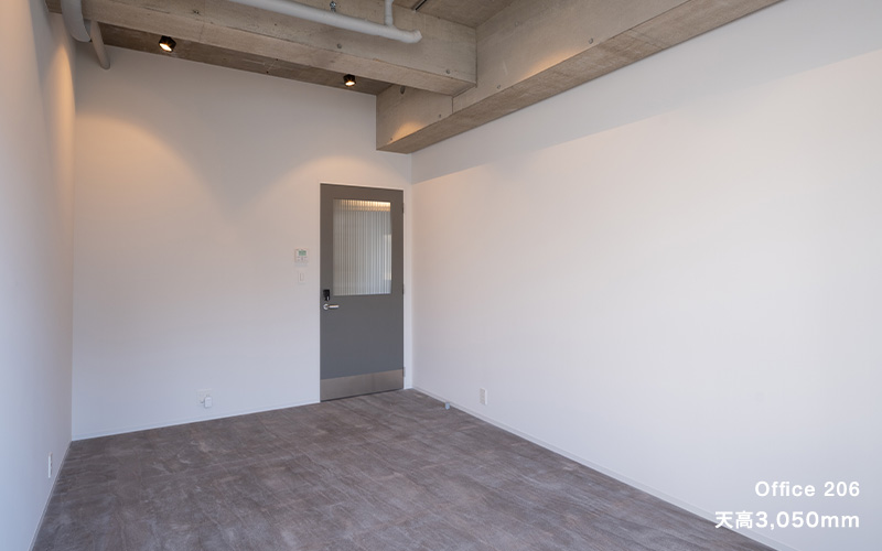 unframe | Office 206