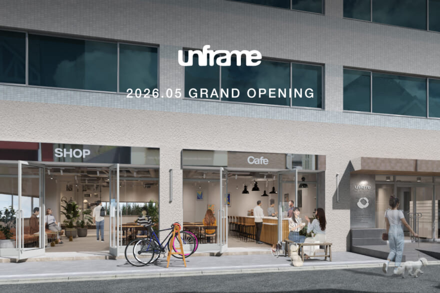 記事のサムネイル画像