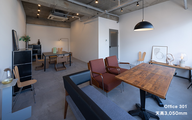 unframe | Office 301