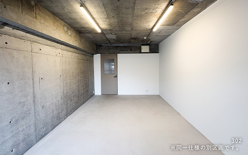 B TRACK OFFICE IMAGE