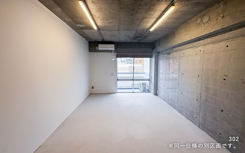 B TRACK OFFICE IMAGE