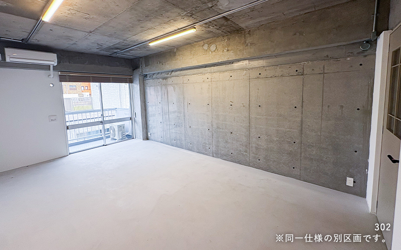 B TRACK Office Image