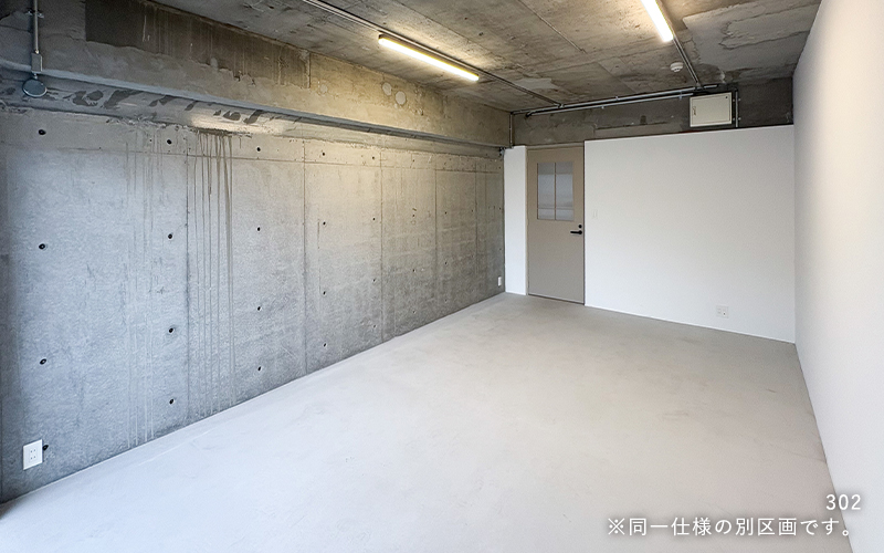 B TRACK Office Image