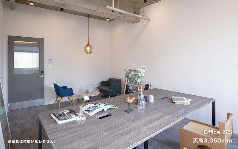 unframe | Office 205
