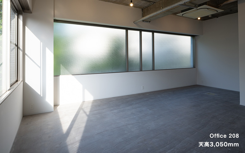 unframe | Office 208