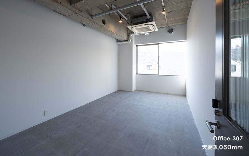 unframe | Office 307
